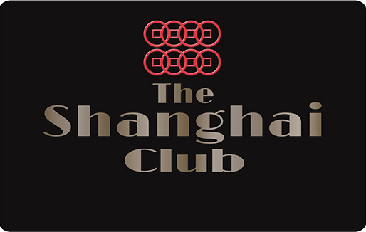 La tarjeta de descuento del Shanghai Club