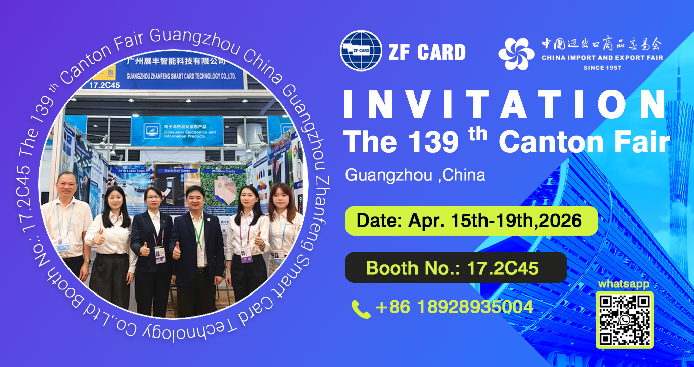 La tarjeta inteligente GuangZhou Zhanfeng te invita a la 139 ª feria de cantón en 2026